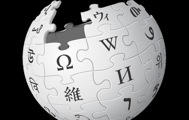 В крымскотатарскую Википедию попросили за месяц написать более тысячи статей