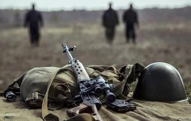 Еще один боец ВСУ получил ранение на Донбассе