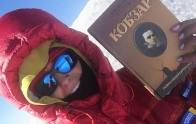 Украинская альпинистка призналась, что не дошла до вершины Эвереста и подделала фотографии