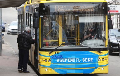 В Киеве 174 пациента с коронавирусом - в тяжелом состоянии