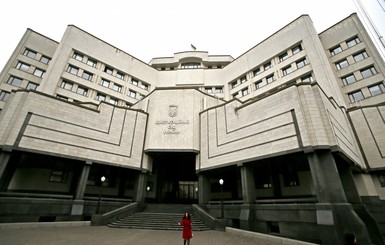 СМИ: Судьи, которые блокируют работу КСУ, попались на коррупции и махинациях