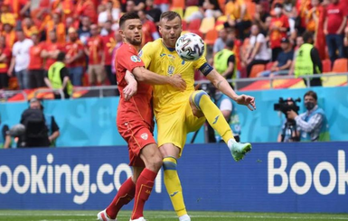 Ярмоленко с третьей попытки вывел Украину вперед в матче с Северной Македонией
