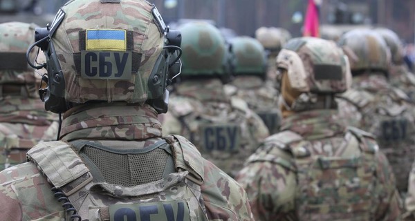 Двое СБУшников предстанут перед судом за разглашение государственной тайны