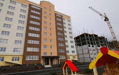 Цены на недвижимость в Украине: росли, растут и будут расти