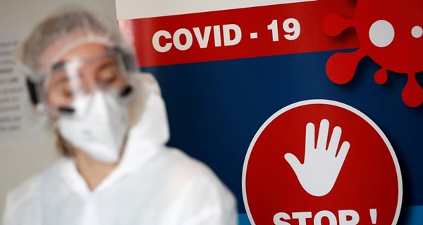 В МОЗ назвали 5 самых опасных штаммов коронавируса