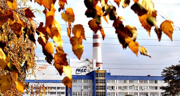 На Ровенской АЭС отключили энергоблок, сработала аварийная защита