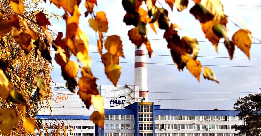 На Ровенской АЭС отключили энергоблок, сработала аварийная защита