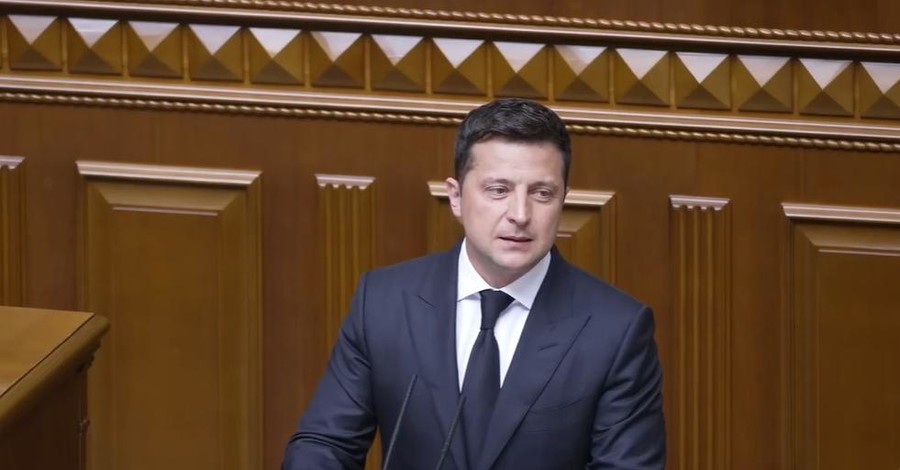 Владимир Зеленский ​внесет в Раду как неотложный законопроект о большом гербе Украины