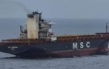 Вблизи Шри-Ланки горело судно, погиб украинский моряк