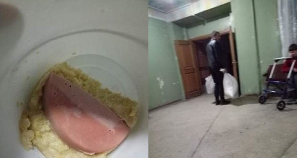 Полиция Днепра проверит слухи, что в доме престарелых издеваются над людьми