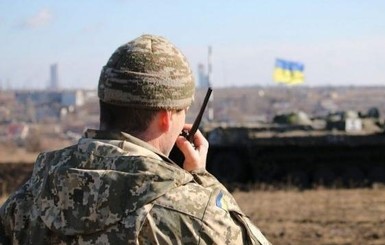 На Донбассе враг открыл огонь возле Широкино, ранен украинский боец