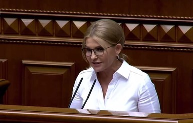 Тимошенко рассмешила Раду, заявив, что не имеет симпатий к олигархам