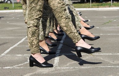 Минобороны Украины раскритиковали за подготовку женского марша на каблуках