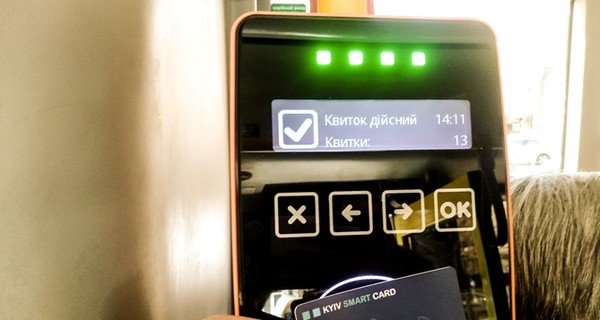 Киев окончательно откажется от бумажных билетов в общественном транспорте с 14 июля