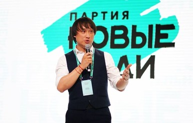 Еще одна российская звезда стала лицом партии на выборах в Госдуму - экс-капитан команды КВН