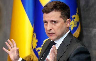 Зеленский о выходе Украины с Евро-2020: Нам жаль, больно, но не стыдно!