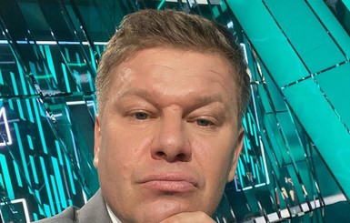  Дмитрий Губерниев попал в черный список Минкульта