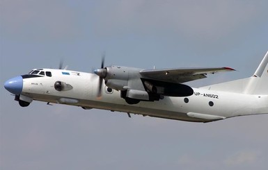 На Камчатке разбился о скалу и упал в море Ан-26 с 28 людьми на борту