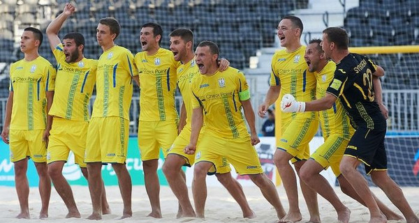 УАФ запретила сборной Украины ехать в Россию на чемпионат мира по пляжному футболу