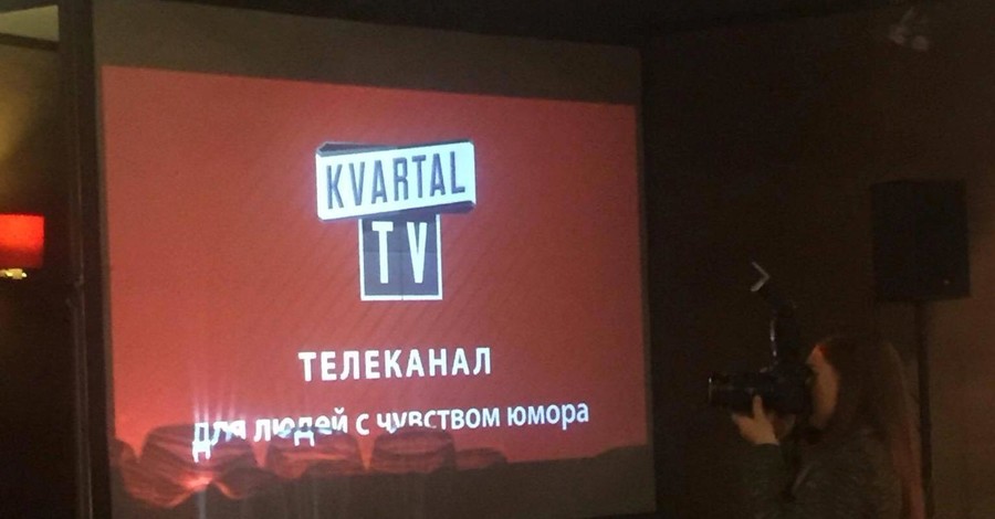 В Беларуси запретили украинские телеканалы UATV и Квартал TV 