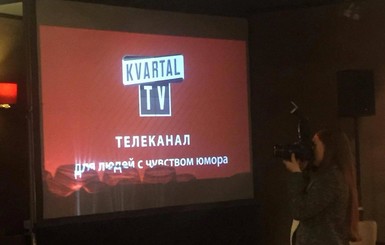 В Беларуси запретили украинские телеканалы UATV и Квартал TV 