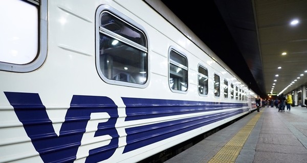 Венгрия разрешит транзит украинских поездов, курсирующих в Австрию