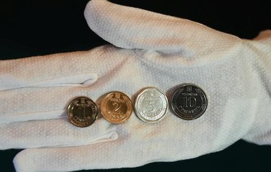 Готовьтесь встречать измененные деньги: монеты 1 и 2 гривны станут выглядеть по-другому