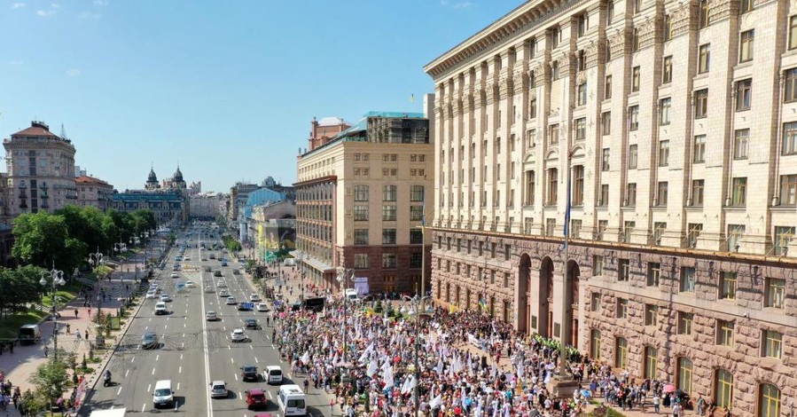 Тысячи представителей бизнеса протестовали против новых правил для МАФов от Кличко и Белоцерковца