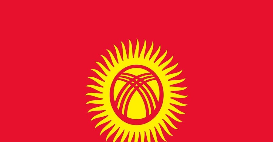 Двое бывших президентов Кыргызстана попали в международный розыск