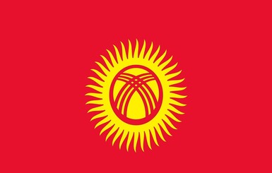 Двое бывших президентов Кыргызстана попали в международный розыск