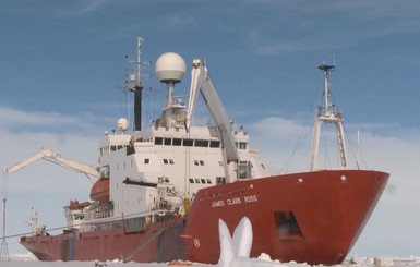 Ще не вмерла Антарктида: зачем Украине британский ледокол, которому больше 30 лет