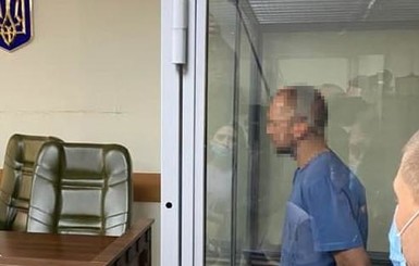 Суд взял под стражу Голосеевского стрелка сроком на 2 месяца