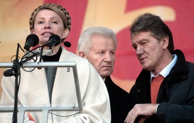 Тимошенко отметила день рождения 