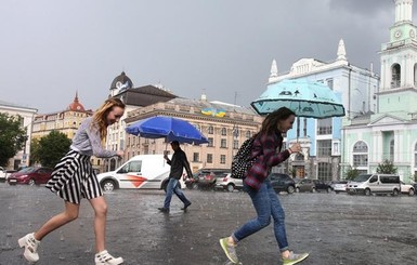 В Украину придут грозы и резко испортится погода - каким областям готовиться