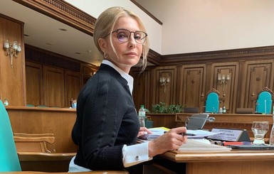 Юлия Тимошенко поссорилась в Раде с коллегой из 