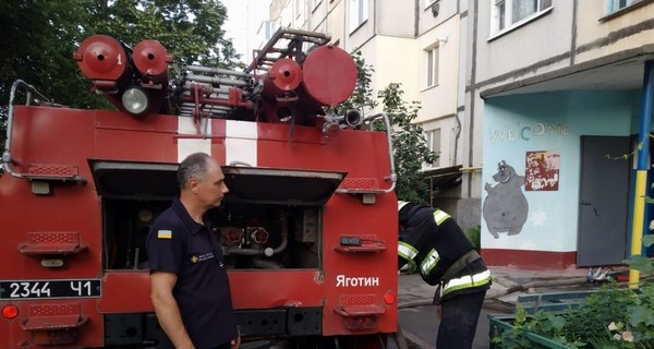 На Киевщине в результате пожара в многоэтаэке погибли два человека