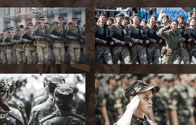 День защитника Украины переименовали в День защитников и защитниц