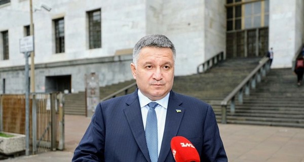 Рада поддержала отставку Арсена Аваков 
