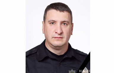 В Донецкой области разбилась полицейская машина с преступником, погиб майор