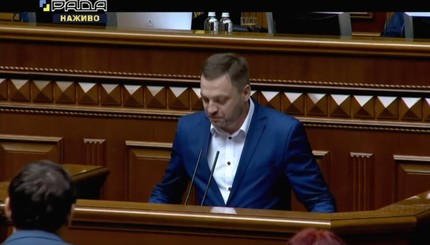 Кандидат на пост главы МВД Денис Монастырский с трибуны Рады рассказал о своих приоритетах