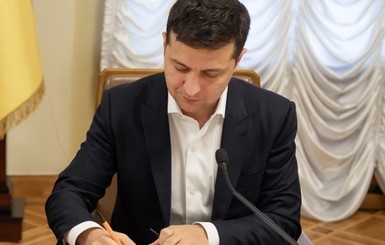 Зеленский подписал закон об уголовной ответственности за ложь в декларациях