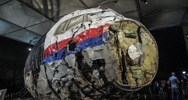 Годовщина катастрофы МН17: Украина и еще пять стран сделали официальные заявления 