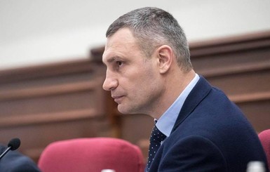 У Зеленского рассматривают трех кандидатов на замену Кличко в КГГА