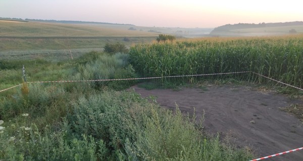 В ГБР раскрыли подробности нападения СБУшников на пограничников