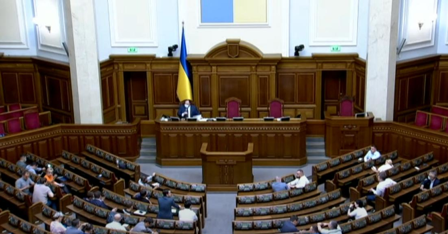 Рада провалила 6 постановлений оппозиции об отмене реформы Высшего совета правосудия