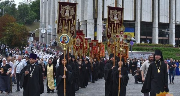 Центр Киева перекроют из-за Крестного хода по случаю 1033-летия Крещения Киевской Руси