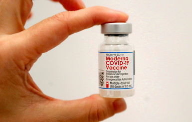 В Евросоюзе разрешили использовать вакцину Moderna для подростков
