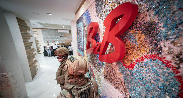 СБУ провела обыски и закрыла магазины B2B Jewelry