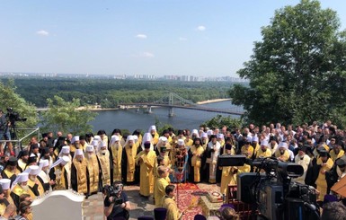В Киеве прошел традиционный молебен перед началом крестного хода