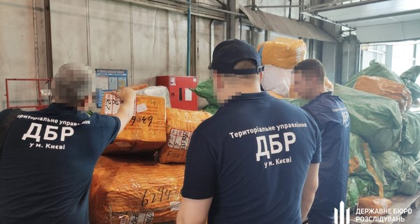 На Киевской таможне ликвидировали мощный канал контрабанды товаров на десятки миллионов гривен